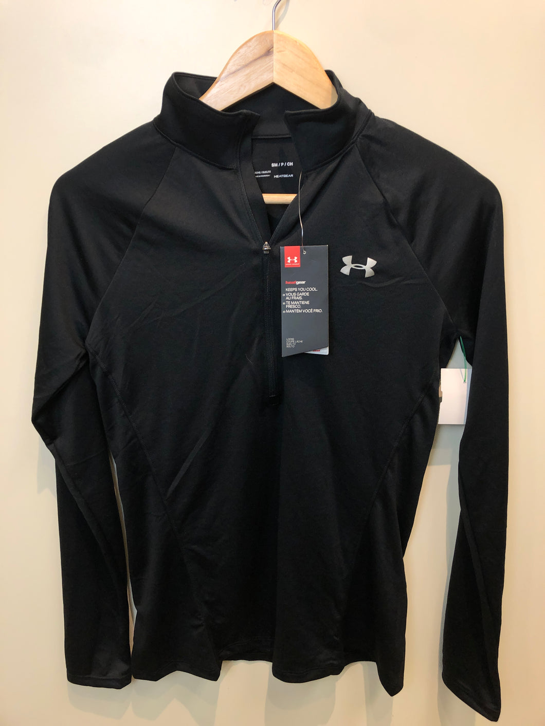 Under Armour Athletic Top Size Small