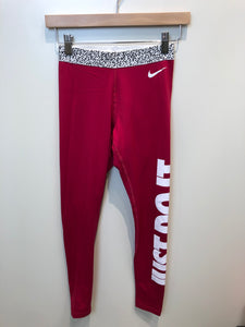 Nike Dri Fit Athletic Pants Size Extra Small
